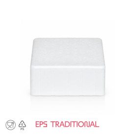 DOMOCLASS 6 LOW SQUARE - ICE CREAM CAKE CONTAINER | Domogel | Pack: box of 30 pcs.; Product family: take away and delivery | Squ