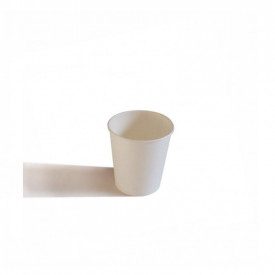 3oz PAPER COFFEE CUP (90 ml) - WHITE | SDG | Pack: pieces per box: 2,000; Product family: take away and delivery | 3oz espresso 