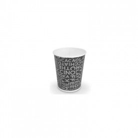 Gelq.it | Buy online 3oz PAPER COFFEE CUP (90 ml) - COFFEE BLACK Scatolificio del Garda | pieces each box: 2,000 | 3oz espresso 