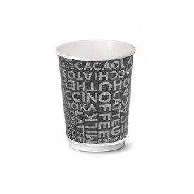 Gelq.it | Buy online 9oz DOUBLE WALL PAPER CUP (278ml) - COFFEE BLACK Scatolificio del Garda | pieces per box: 420 | The traditi
