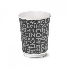 12oz DOUBLE WALL PAPER CUP (450ml) - COFFEE BLACK