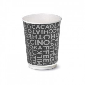 12oz DOUBLE WALL PAPER CUP (450ml) - COFFEE BLACK | Scatolificio del Garda | Pack: box of 400 pcs.; Product family: paper cups a