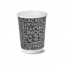 BICCHIERE DOUBLE WALL 12oz BEVANDE CALDE - 450 ml - GRAFICA COFFEE BLACK | SDG  | scatola da 400 pz. | Bicchiere in cartoncino p