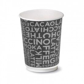 16oz DOUBLE WALL PAPER CUP (550ml) - COFFEE BLACK | Scatolificio del Garda | Pack: box of 400 pcs.; Product family: paper cups a